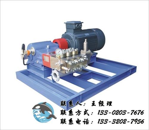 进口高压泵参数,进口高压泵,海威斯特高压  进口高压泵批发  进口高压泵型号