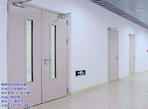 福建防火门品牌,福建防火门,福州成安防火  福建防火门厂家电  福建防火门批发厂