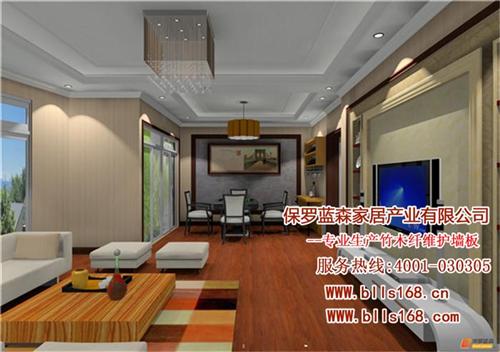 天津实木地板_保罗蓝森质量更优_实木地板  实木地板品牌  实木地板生产