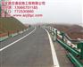 波形护栏建造_合肥波形护栏_安徽安全路(