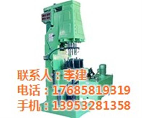 立式可调多轴钻床_多轴钻床_青岛大宇机械&nbsp;&nbsp;哪个厂家的多轴钻&nbsp;&nbsp;青岛大宇多轴钻床