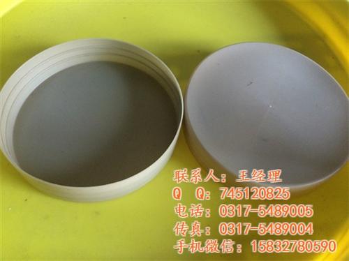 江西聚乙烯管帽|捷晨|219聚乙烯管帽  76聚乙烯管帽  133聚乙烯管帽