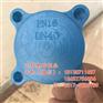 山西塑料法兰盖|正帮塑料制品|DN40塑