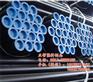 管道帽盖批发_浙江管道帽盖_正帮塑料制品