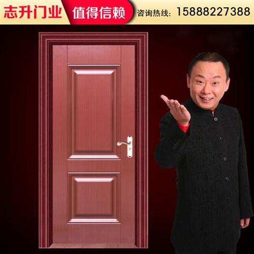 室内钢木门_浙江钢木门_室内门认准志勇门  钢木门价格  不锈钢钢木门
