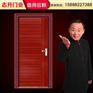 云南钢木门_室内门认准志勇门业_钢木门品