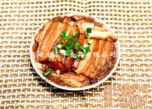 梅菜扣肉|湖北正牛食品|荆州梅菜扣肉的味  梅菜扣肉味道好  荆州梅菜扣肉哪家