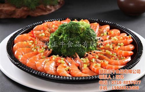 如何做基围虾,基围虾,湖北正牛食品(图)  基围虾如何弄好吃  正宗的基围虾在荆