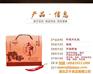 牛肉干风味_牛肉干_湖北正牛食品(多图)