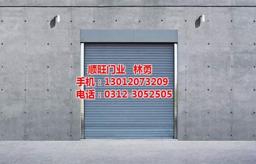 车库门安装、易县车库门、顺旺卷帘门  车库门安装厂家  电动车库门安装