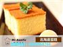 面包店加盟费用_面包店加盟_烤富面包烘焙