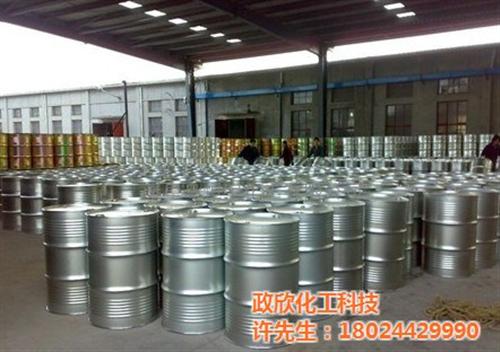 政欣化工(多图),东莞洗板水