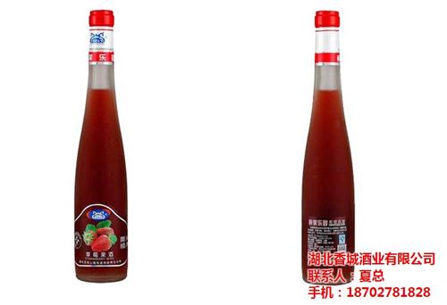 佛山水果酿酒、湖北香城酒业、水果酿酒枇杷  水果酿酒厂  水果酿酒蓝莓