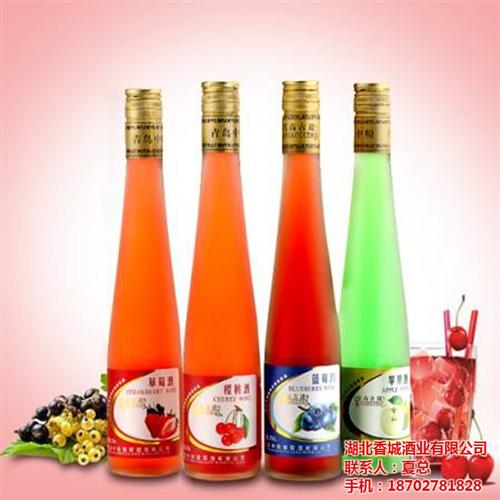 深圳酿果酒_香城酒业水果加工_酿果酒厂家  李子酿果酒  无花果酿果酒