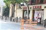 崇明岛铝艺围墙护栏厂家地址,崇明岛铝艺围