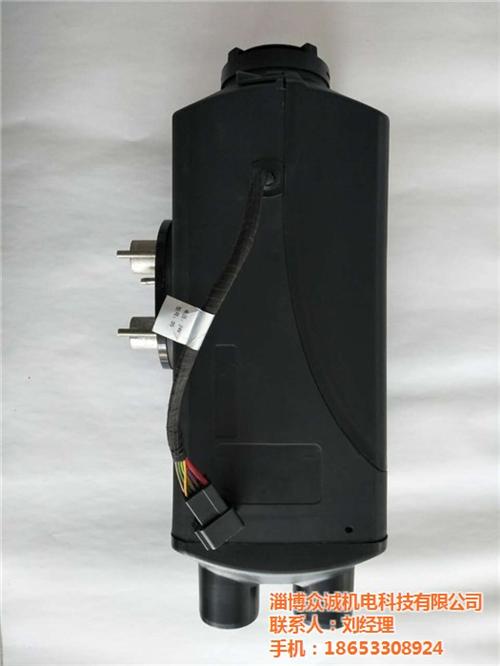 风暖加热器图片_怀化风暖加热器_众诚科技  风暖加热器行业先  风暖加热器质量好