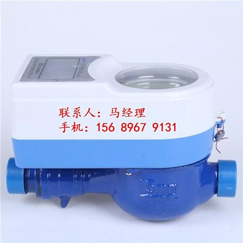 辽宁ic卡水表|泰安恒方电子科技质量好| ic卡水表价格 ic卡水表多少钱 ic卡水表图片