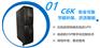 西安山特C6KS长效机 西安UPS电源