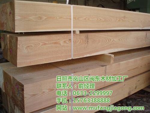 建筑木材_闽东木业_建筑木材哪家好&nbsp;&nbsp;建筑木材供应商&nbsp;&nbsp;山东建筑木材厂家