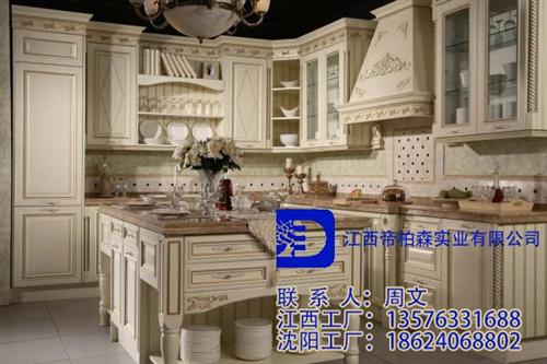 橱柜新品|湖北橱柜|帝柏森(多图)  橱柜品牌