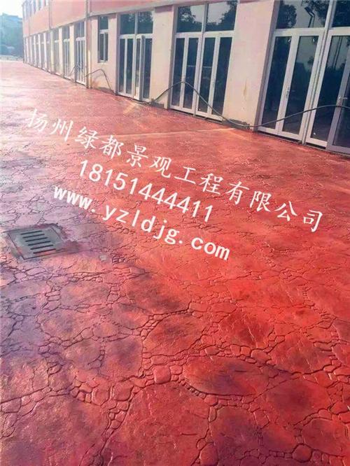 艺术压花地坪,扬州绿都景观,艺术压花地坪  艺术压花地坪报价  镇江艺术压花地坪