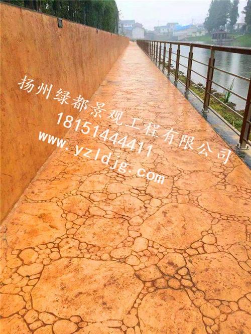 扬州绿都景观,艺术压花地坪,艺术压花地坪  艺术压花地坪生产  艺术压花地坪安装
