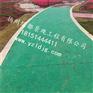 彩色透水地坪生产厂家|彩色透水地坪|扬州