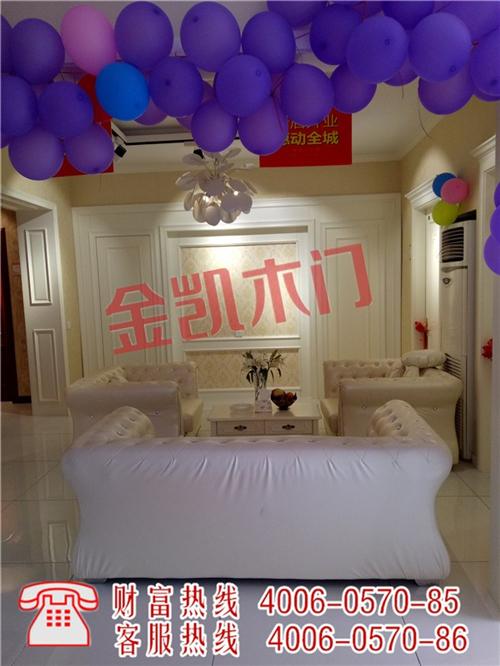 免漆门|金凯门业耐用安全|免漆门多少钱一  室内免漆门  免漆门多少钱一套  免漆门价格