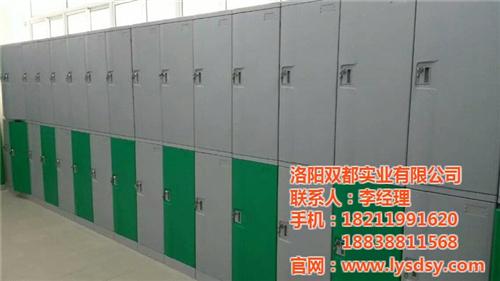 塔城塑料更衣柜|双都实业|ABS塑料更衣  塑料更衣柜厂家直  ABS塑料更衣柜