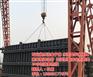水泥构件模具哪家便宜|水泥构件模具|威远