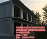 盒子房模具生产厂家|盒子房模具|威远水泥