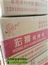 防水材料,天辉全新上市,防水材料厂家在哪