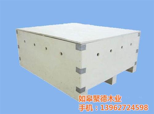 南通钢带箱厂_南通钢带箱_如皋聚德木业(  南通钢带箱订做  南通钢带箱型号