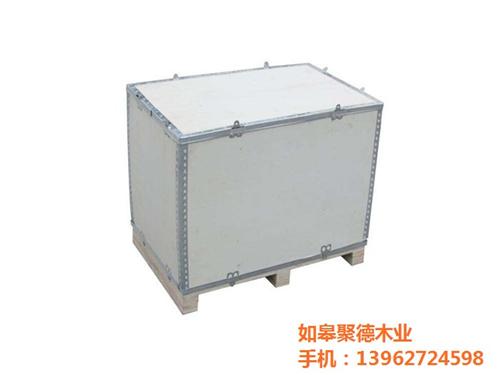南通钢带箱|聚德木业|南通钢带箱价格  南通钢带箱型号