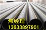 Φ400mm×22.8mmPE燃气管道