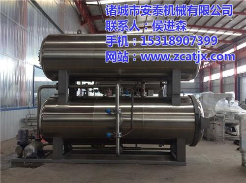 诸城安泰机械(在线咨询),揭阳柠檬风干机  柠檬风干机哪家好  柠檬风干机那里有  柠檬风干机哪里卖