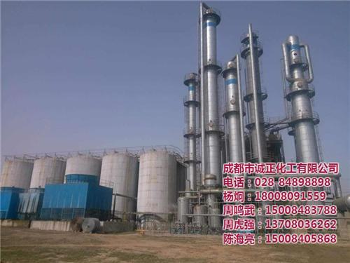 乙醇的化学性质,绵阳乙醇,成都诚正化工(  乙醇密度  乙醇储存方式
