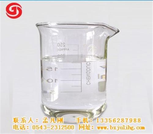 油墨抗静电剂_聚力化工_油墨抗静电剂厂家  油墨抗静电剂价格  油墨抗静电剂销售