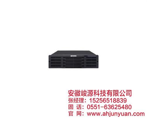合肥网络录像机|安徽峻源|网络录像机哪家  网络录像机哪家好  高清网络录像机  智能网络录像机