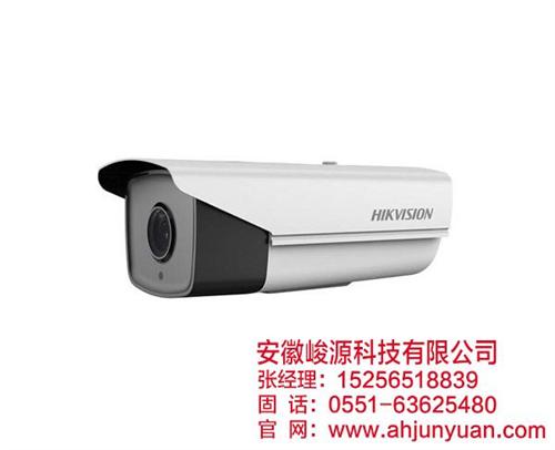 滁州网络摄像机_安徽峻源_无线网络摄像机  家用网络摄像机  网络摄像机哪家好