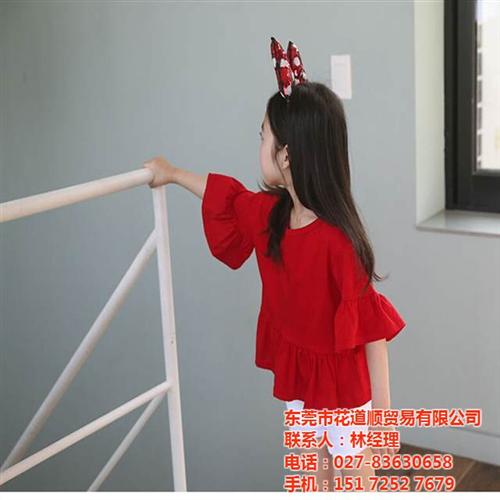 花道顺童装_花道顺_花道顺(查看)  花道顺那里有  花道顺价格