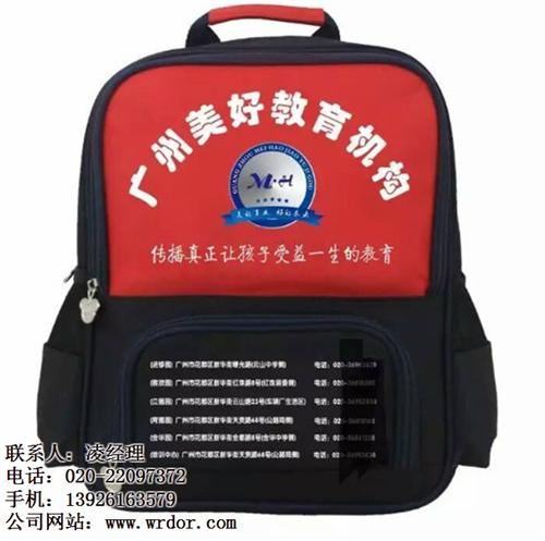幼儿园书包定制加工、佛山幼儿园书包定制、  幼儿园书包定制批  幼儿园书包定制价