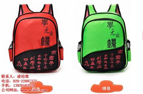 批发幼儿园书包定制厂家、合肥幼儿园书包定  幼儿园书包定制价
