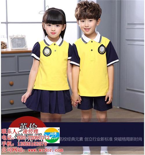 英伦风幼儿园校服定制_天津幼儿园校服定制  幼儿园校服定制厂  批发幼儿园校服定