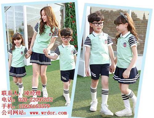 宁波幼儿园校服定制、旺朵纺织、新款幼儿园  幼儿园校服定制价  新款幼儿园校服定  厂家幼儿园校服定