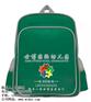 合肥幼儿园书包定制、旺朵纺织、幼儿园书包