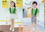 幼儿园校服定制厂家、深圳幼儿园校服定制、