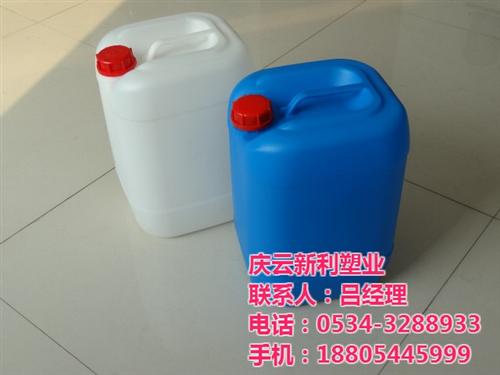 20L塑料桶型号、德阳20L塑料桶、新利  20L塑料桶招商  20L塑料桶零售