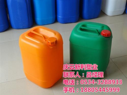 新利塑业售后保障,南通20升塑料桶,20  20升塑料桶哪里  20升塑料桶多少  20升塑料桶哪家