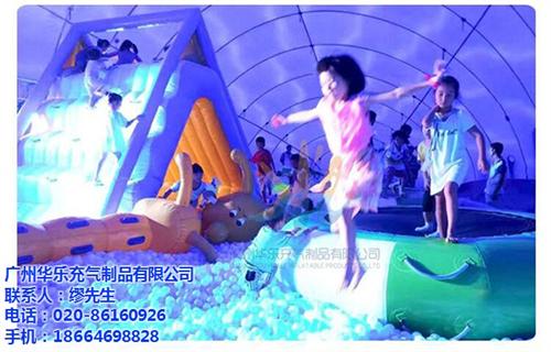 佛山鲸鱼岛_华乐气模_鲸鱼岛乐园生产厂家  鲸鱼岛充气产品